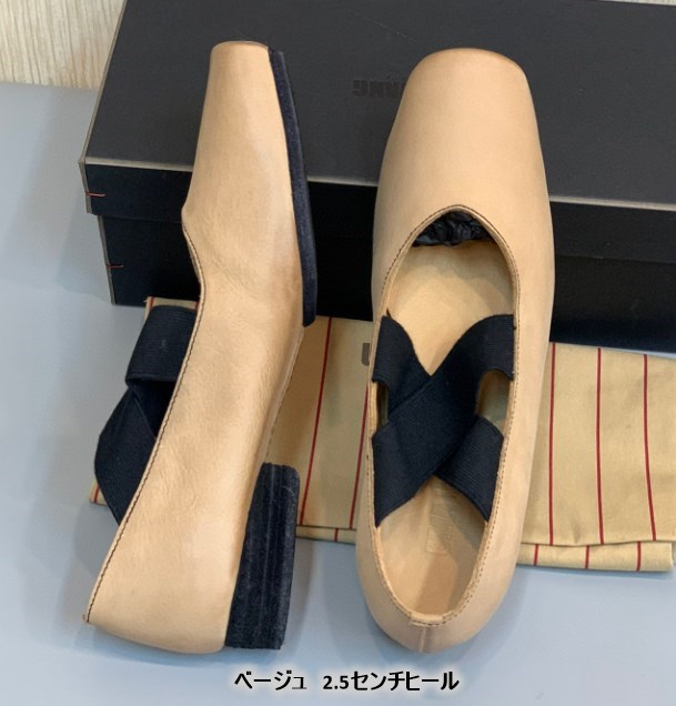 本革 上位モデル ハンドメイド パンプス ローヒール バレエシューズ クロスストラップ スクエア ローヒール エイジングウォッシュ 痛くない 歩きやすい レディース 走れる_11