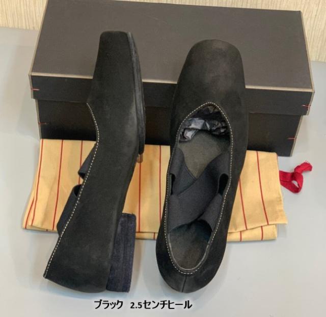 本革 上位モデル ハンドメイド パンプス ローヒール バレエシューズ クロスストラップ スクエア ローヒール エイジングウォッシュ 痛くない 歩きやすい レディース 走れる_13