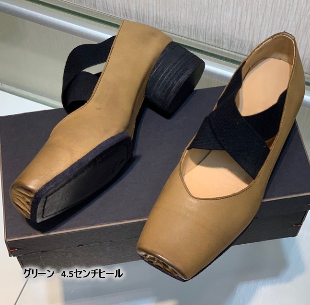 本革 上位モデル ハンドメイド パンプス ローヒール バレエシューズ クロスストラップ スクエア ローヒール エイジングウォッシュ 痛くない 歩きやすい レディース 走れる_14