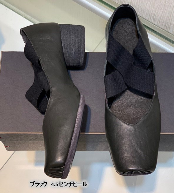 本革 上位モデル ハンドメイド パンプス ローヒール バレエシューズ クロスストラップ スクエア ローヒール エイジングウォッシュ 痛くない 歩きやすい レディース 走れる_15