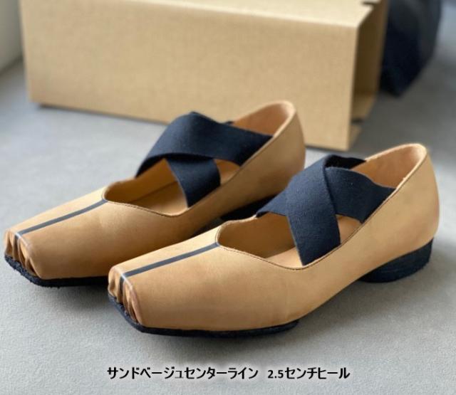 本革 上位モデル ハンドメイド パンプス ローヒール バレエシューズ クロスストラップ スクエア ローヒール エイジングウォッシュ 痛くない 歩きやすい レディース 走れる_17