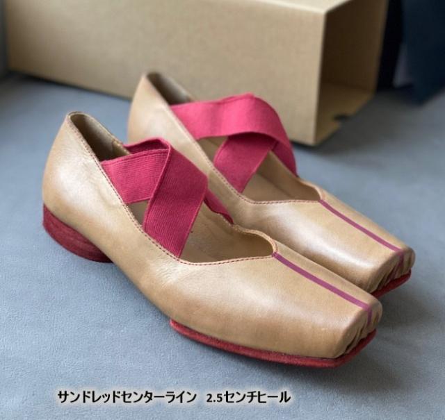 本革 上位モデル ハンドメイド パンプス ローヒール バレエシューズ クロスストラップ スクエア ローヒール エイジングウォッシュ 痛くない 歩きやすい レディース 走れる_18