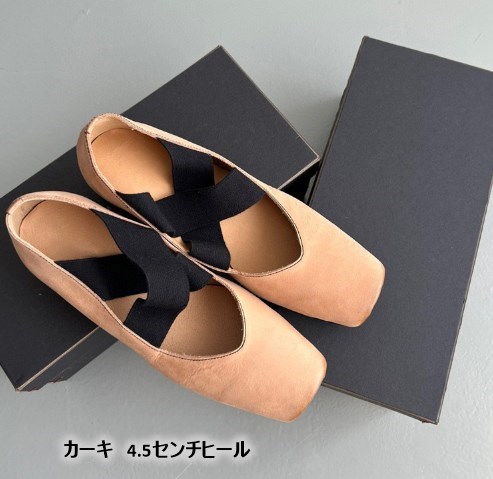 本革 上位モデル ハンドメイド パンプス ローヒール バレエシューズ クロスストラップ スクエア ローヒール エイジングウォッシュ 痛くない 歩きやすい レディース 走れる_16