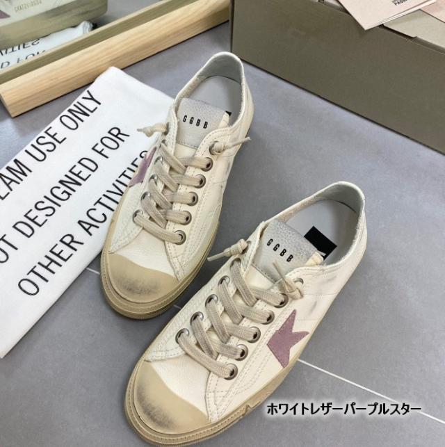 ヴィンテージ風 星柄 ローカットスニーカー レディース 厚底 本革