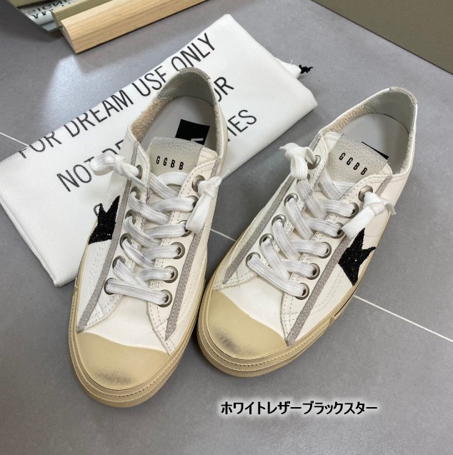 ヴィンテージ風 星柄 ローカットスニーカー レディース 厚底 本革 キラキラシューレース カジュアルシューズ