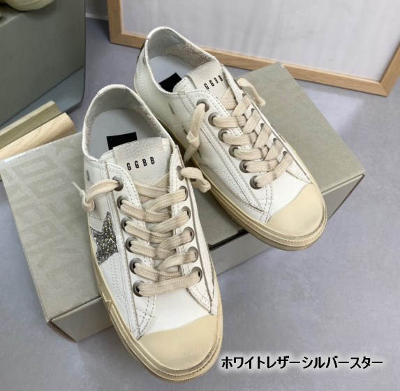 ヴィンテージ風 星柄 ローカットスニーカー レディース 厚底 本革 キラキラシューレース カジュアルシューズ