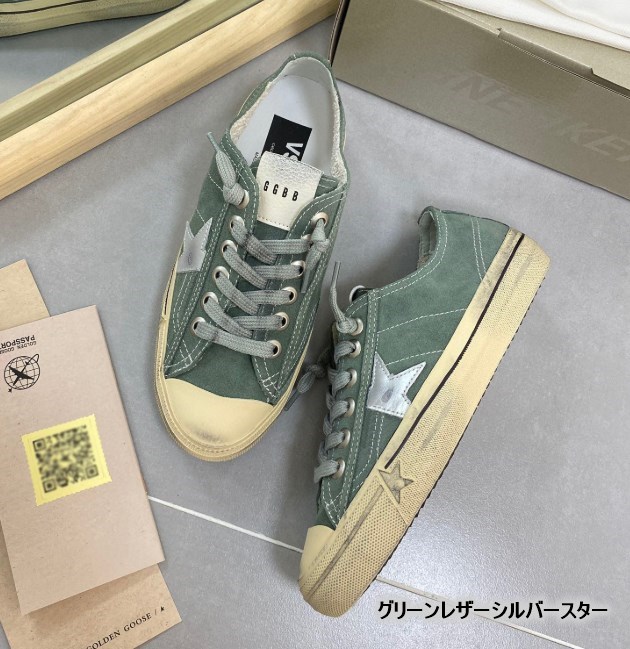 ヴィンテージ風 星柄 ローカットスニーカー レディース 厚底 本革 キラキラシューレース カジュアルシューズ