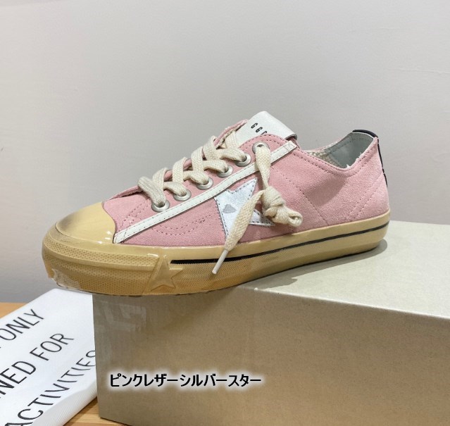 ヴィンテージ風 星柄 ローカットスニーカー  レディース 厚底 本革 キラキラシューレース カジュアルシューズ ヴィンテージ風 星柄 ローカットスニーカー レディース 厚底 本革