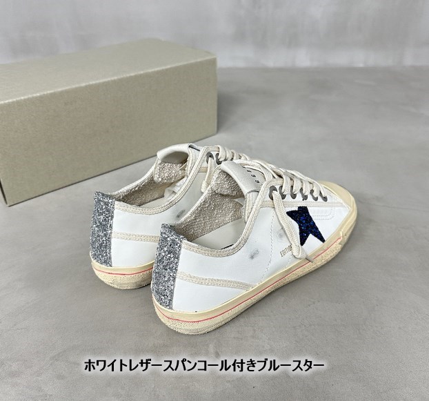 ヴィンテージ風 星柄 ローカットスニーカー レディース 厚底 本革 キラキラシューレース カジュアルシューズ