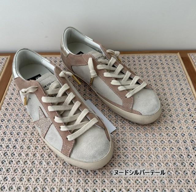 ヴィンテージ風 星柄 ローカットスニーカー レディース 厚底 本革 キラキラシューレース カジュアルシューズ