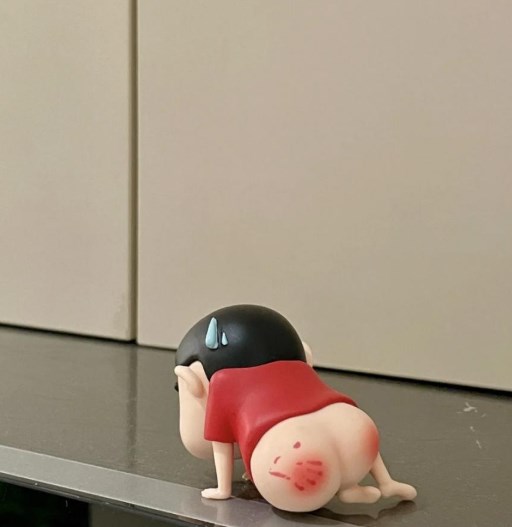 クレヨンしんちゃん フィギュア お尻デザイン 叩かれちゃったクレヨンしんちゃん フィギュア（硬いおしりVer.）5.5cm