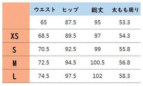 【LINE書きとどめる500円オフ】ゴルフ御召しもの レディース ズボン下 ロングズボン下 防寒 防風 朦々たる 秋冬 新作 心地よいズボン下 ゴルフ
