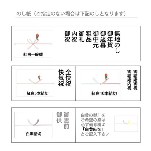 ギフト 浜乙女 遠赤焙焼 味のりてりやき てりやき10本詰Nの通販はau PAY マーケット - 通販ドリンコ | au PAY マーケット－通販サイト