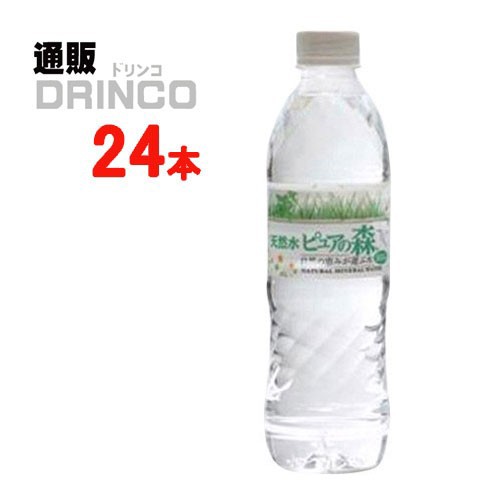 水 ピュアの森 500ml ペットボトル 24 本 [ * 1 ケース ] ビクトリー