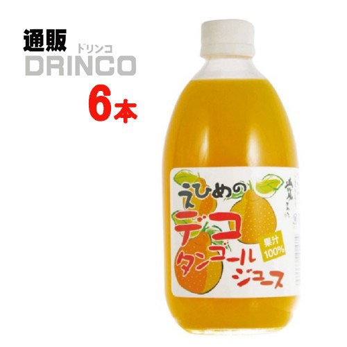 ジュース えひめの デコタンゴールジュース 500ml 瓶 6本 6本 ケース 伯方果汁