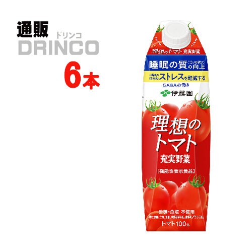 野菜ジュース 理想のトマト 屋根型キャップ 1L 1000ml 紙パック 6本