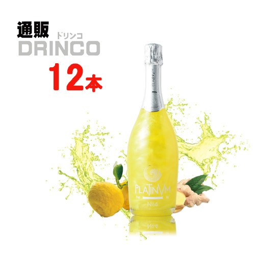 ワイン プラチナム フレグランス NO.4 ゆず＆ジンジャー 750ml 瓶 12本 [ 12 本 * 1 ケース ] エレメント 【送料無料 北海道・沖縄・東