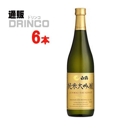 日本酒 純米大吟醸 720ml 瓶 6 本 [ 6 本 * 1 ケース ] 白鶴 【送料無料 北海道・沖縄・東北別途加算】