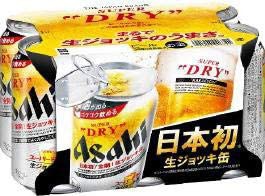 スーパードライ 生ジョッキ缶 340ml 缶 48本 [ 24 本 * 2 ケース