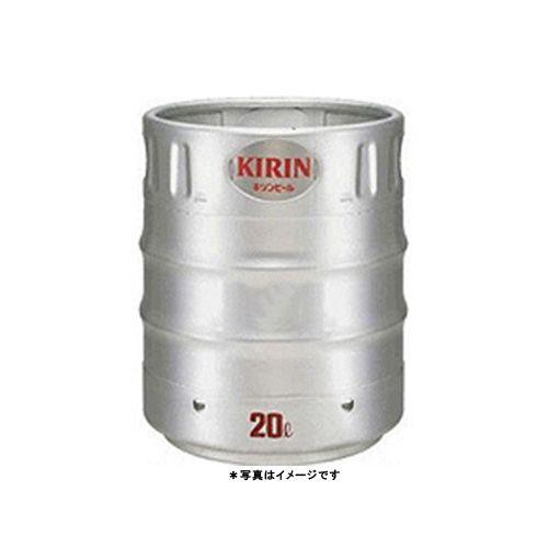 キリン 一番搾り 20L 樽詰 1本 [往復送料込] 【送料無料 北海道・沖縄・東北別途加算】の通販は 13,435円