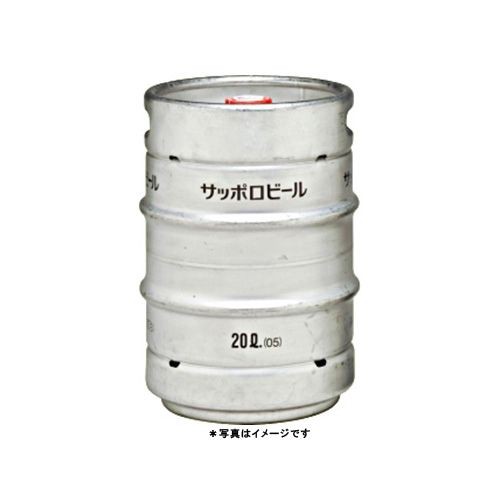 サッポロ 黒ラベル 樽生 20L 樽詰 1本 [往復送料込] 【送料無料 北海道・沖縄・東北別途加算】の通販はau PAY マーケット -  通販ドリンコ | au PAY マーケット－通販サイト