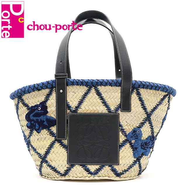 中古極美品】 ロエベ (LOEWE) ハンドバッグ カゴバッグ バスケット ...