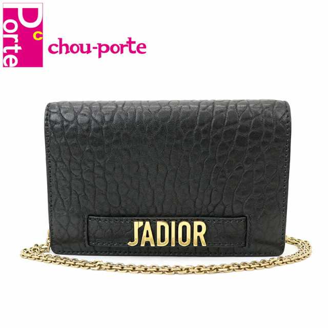 【中古極美品】 ディオール （DIOR） JADIOR チェーンウォレット ショルダー クラッチ カーフレザー ブラック 黒 ゴールド金具  レディー｜au PAY マーケット