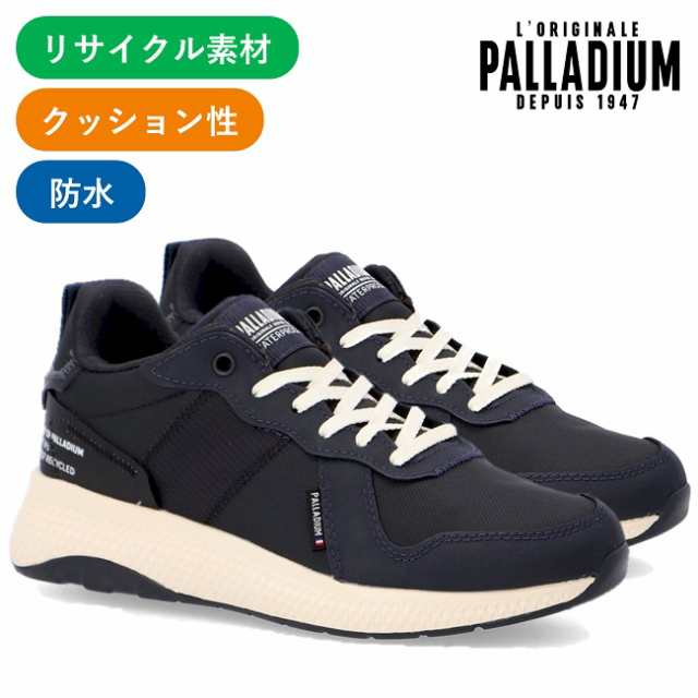PALLADIUM パラディウム AX-EON RETRO SPLY WP+ メンズ ユニセックス スニーカー 防水の通販は