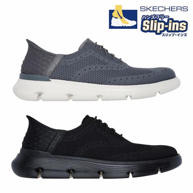 スケッチャーズ スケッチャーズ SKECHERS 216337 メンズ靴 靴 シューズ 2E