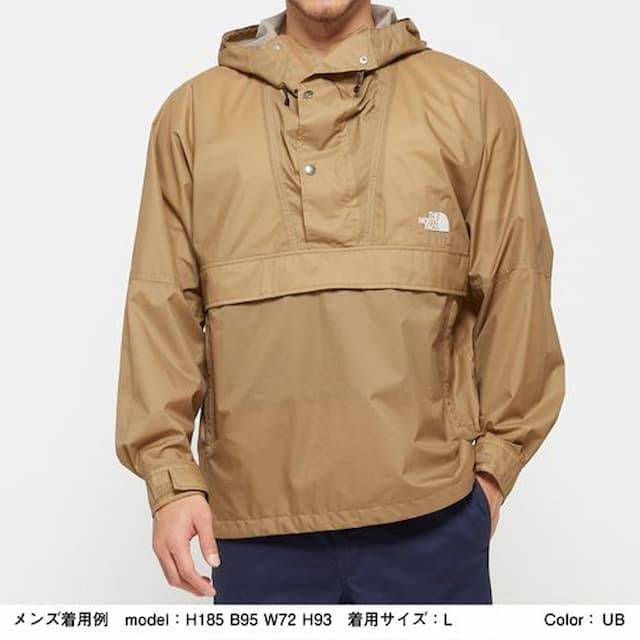 THE NORTH FACE ノースフェイス ウィンドジャマー Windjammer ユニセックス レディース メンズ ジャケット  NP12036｜au PAY マーケット