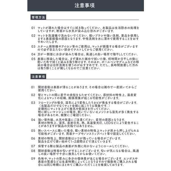 ペットマット カットできる ロール マット 防水 ペット用 犬 猫 滑り止め 子供 ペット用 小型犬 中型犬 大型犬 パテラ ecofoam  ecf06｜au PAY マーケット