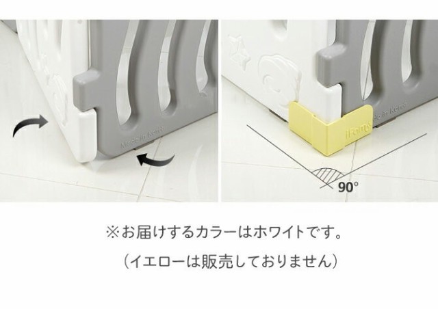 ベビーサークル オプション パーツ 防止 ホルダー セーフティ