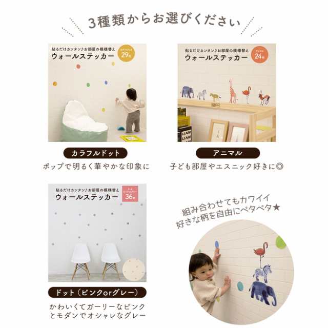 最大85 Offクーポン 転写 大判 高級 ウォールステッカー ブロック 東京タワー ベーシック キッズ おしゃれ 壁傷 汚れ隠し インテリア キッチン リビング 子供部屋 トイレ 壁紙 壁シール かわいい 北欧 Fucoa Cl 最大85 Offクーポン 転写 大判 高級 ウォールステッカー ブロック 東京タワー ベーシック キッズ おしゃれ 壁傷 汚れ隠し インテリア キッチン リビング 子供部屋 トイレ 壁紙 壁シール かわいい 北欧 Fucoa Cl
