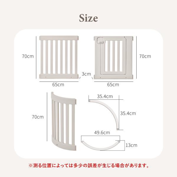 ペットサークル 犬 ケージ おしゃれ 北欧 室内 ドア付 キャスター付 犬
