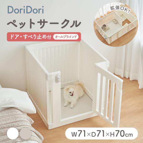 アーテミス アガリクス ヘルシーウェイト 小粒 6.8kg おまけ付き