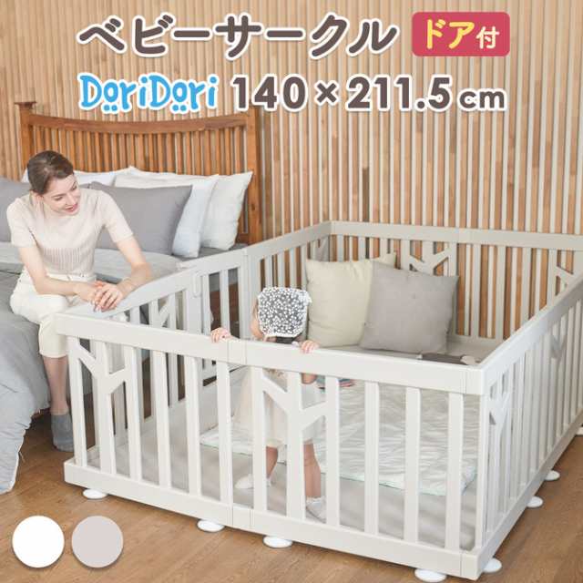 Little Bot Baby マットのみ (禅線+三角形、大) - www.tbdsolutions.com