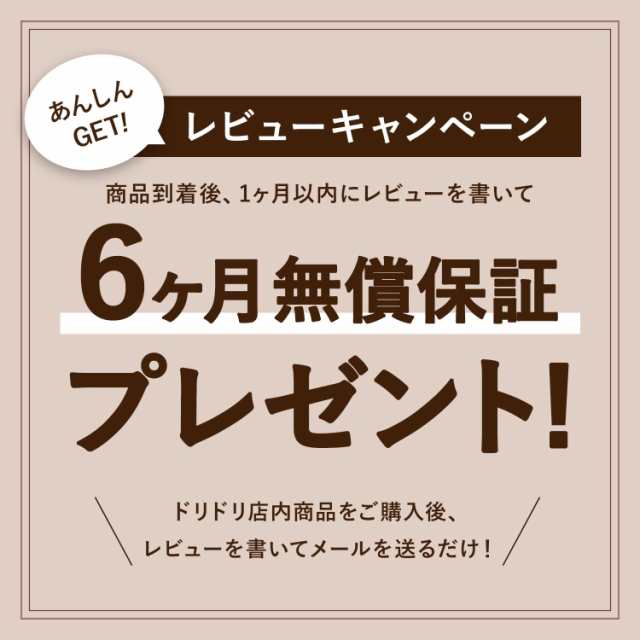 ベビーサークル バーチ ドア付き12枚セット 扉 プラスチック おしゃれ