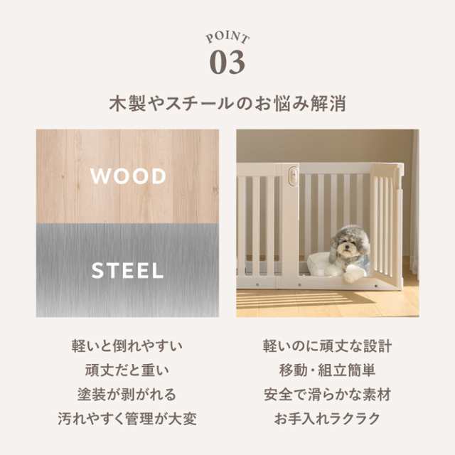 SALE30%OFF おしゃれな洋風扉付きwood小動物ペットハウス - ペット用品