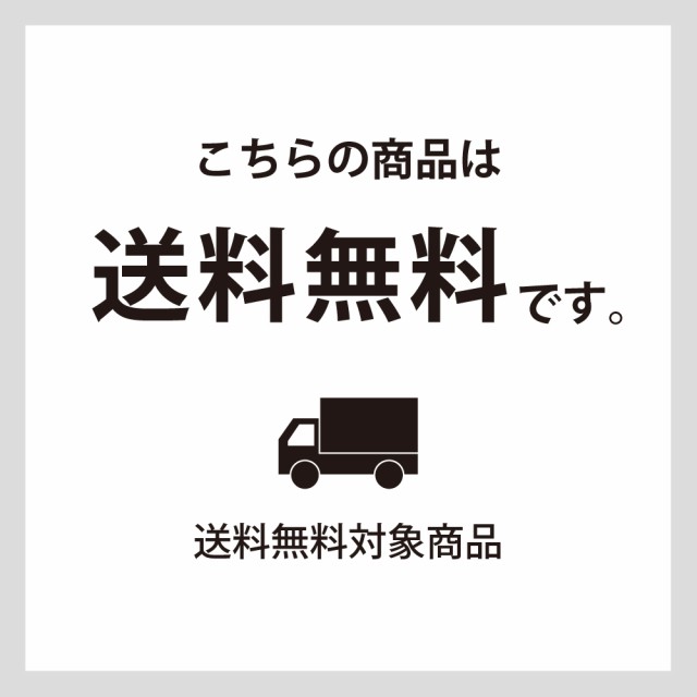 出産祝い【 公式 】今治タオル 白雲 ベビーギフトセット ( 授乳枕+スリーパー+ベビーハンカチ+ベビー専用BOX ) 公式通販 日本製　出産祝