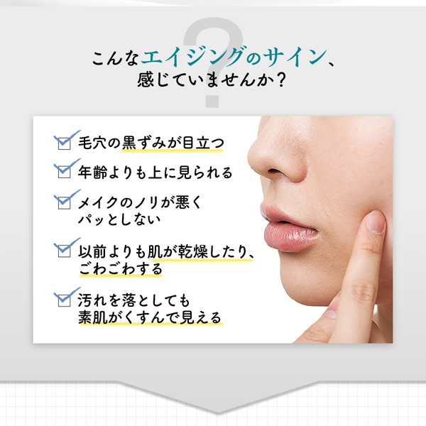 お試し 化粧品 おためし コスメ サンプル 洗顔石鹸 洗顔フォーム 洗顔 泡 毛穴 練り せっけん 石鹸 初雪の雫 泡 2g 7 約1週間分の通販はau Pay マーケット ジェイ メディックス Au Pay マーケット店