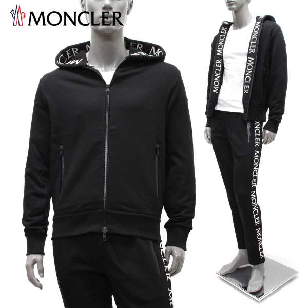 MONCLER ロゴライン スウェット セットアップ 上下セット スエット-