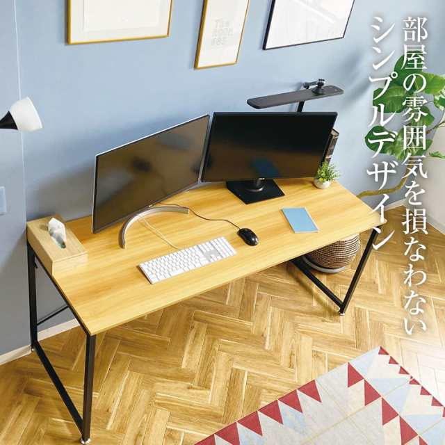 殿堂 ワークデスク パソコンデスク 180cm ブラウン 868 i9tmg.com.br