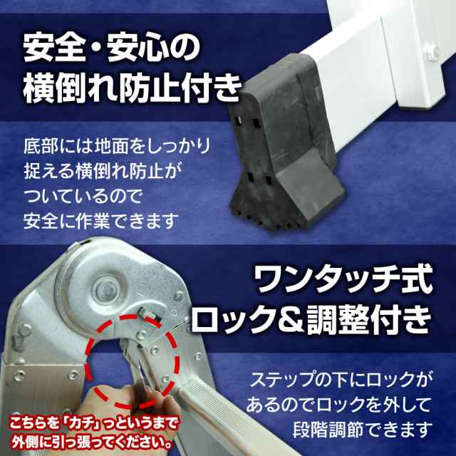 はしご 折りたたみ 5.7m 多機能 コンパクト アルミ 脚立 作業台 伸縮 梯子 ハシゴ 足場の通販はau PAY マーケット -  Grugru-Shop | au PAY マーケット－通販サイト