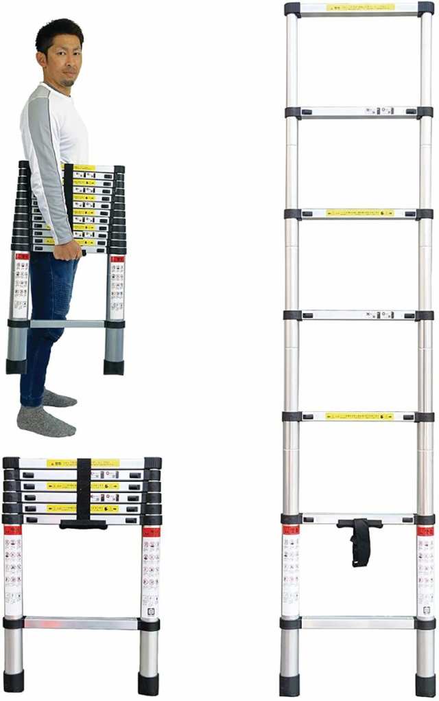 20kgスライド式 最長2M〜6.2M 耐荷重150kg アルミ梯子3.1M - 工具