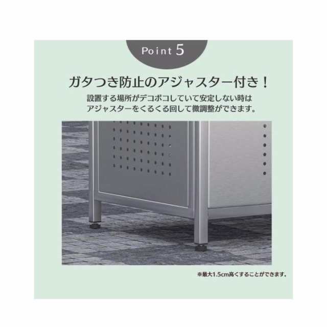 ゴミ箱 屋外 大きい カラス除け ゴミ荒らし防止ごみふた付き(組立式 ...