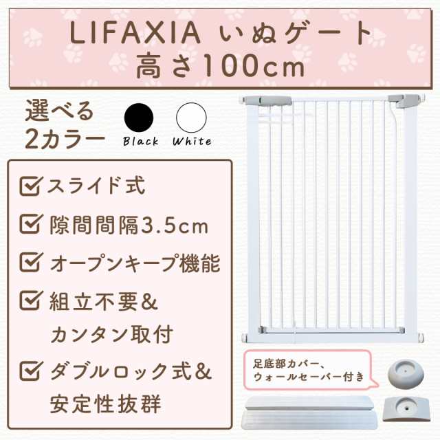 CEULA 滑り止めシート 2×2m 自由カット 抗菌 防カビ ずれ防止