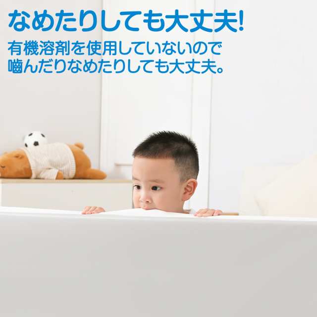 ベビーマット プレイマット 折りたたみ 大判 防音 厚手 防水 赤ちゃん 床暖房対応 子供 200cmx180cm クッションマット おしゃれ  出産祝い｜au PAY マーケット