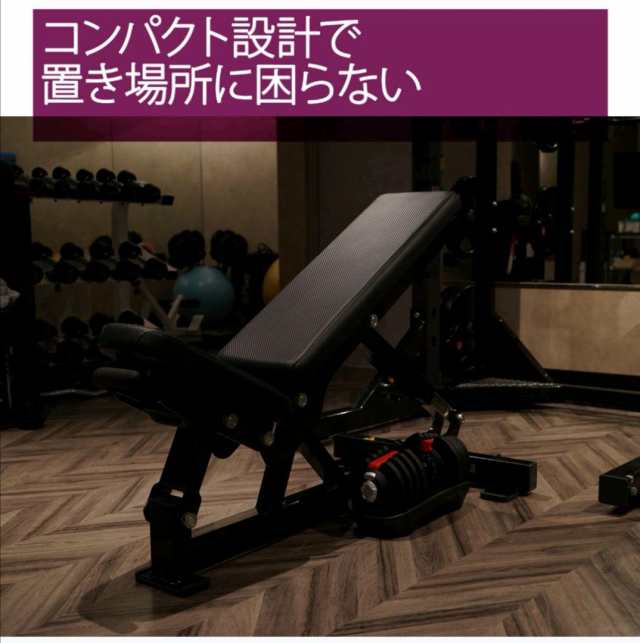 【予約販売品】 可変式ダンベル 18kg 2個セット アジャスタブル 鉄アレイ ウエイトトレーニング