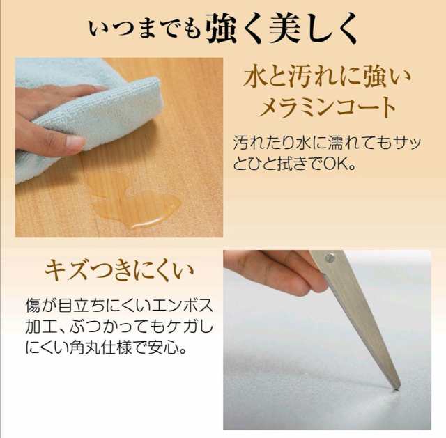 ダイニングテーブル キッチンカウンター 食器棚カウンターブラウン1485 ...