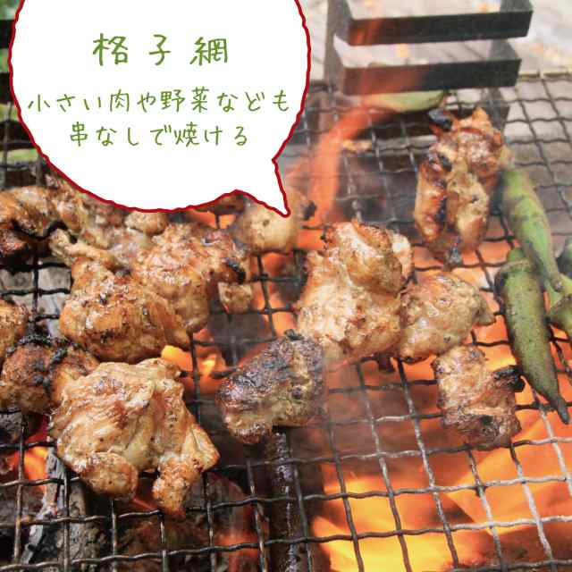 バーベキュー 焚火台 多人用 BBQ 庭 焚火台 家族用 大型 バーベキュー